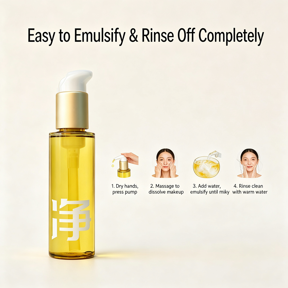 Stellar Clear Cleansing Oil