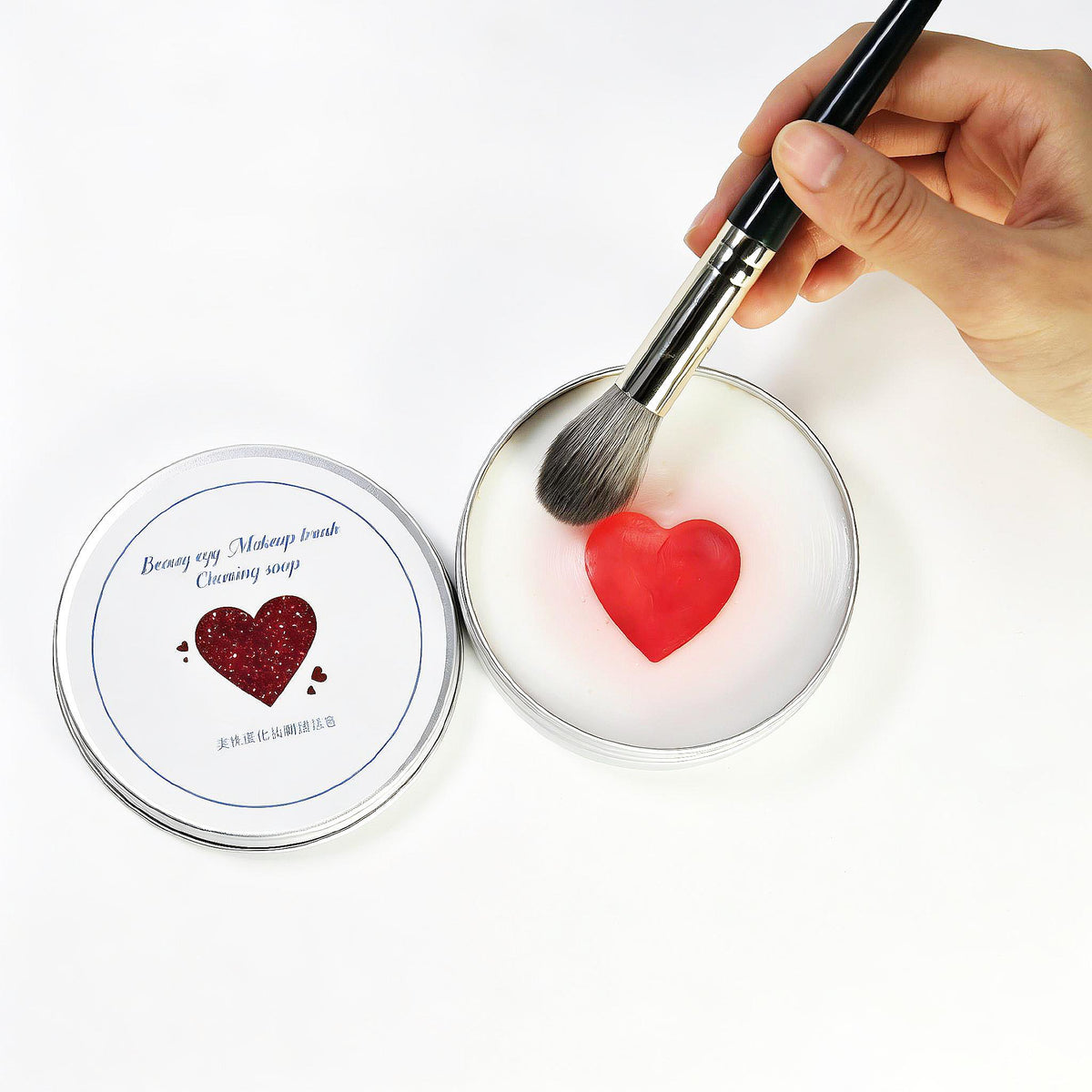 Heart Design Cosmetic Makeup Brush Cleansing Soap with Silicone Scrubber Pad