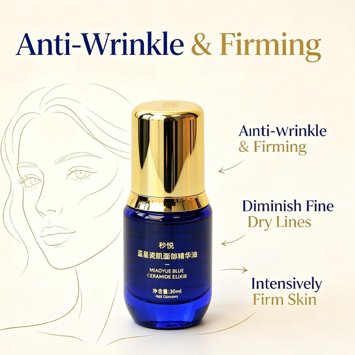 MIAOYUE Blue Ceramide Face Oil