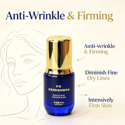 MIAOYUE Blue Ceramide Face Oil