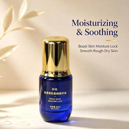 MIAOYUE Blue Ceramide Face Oil