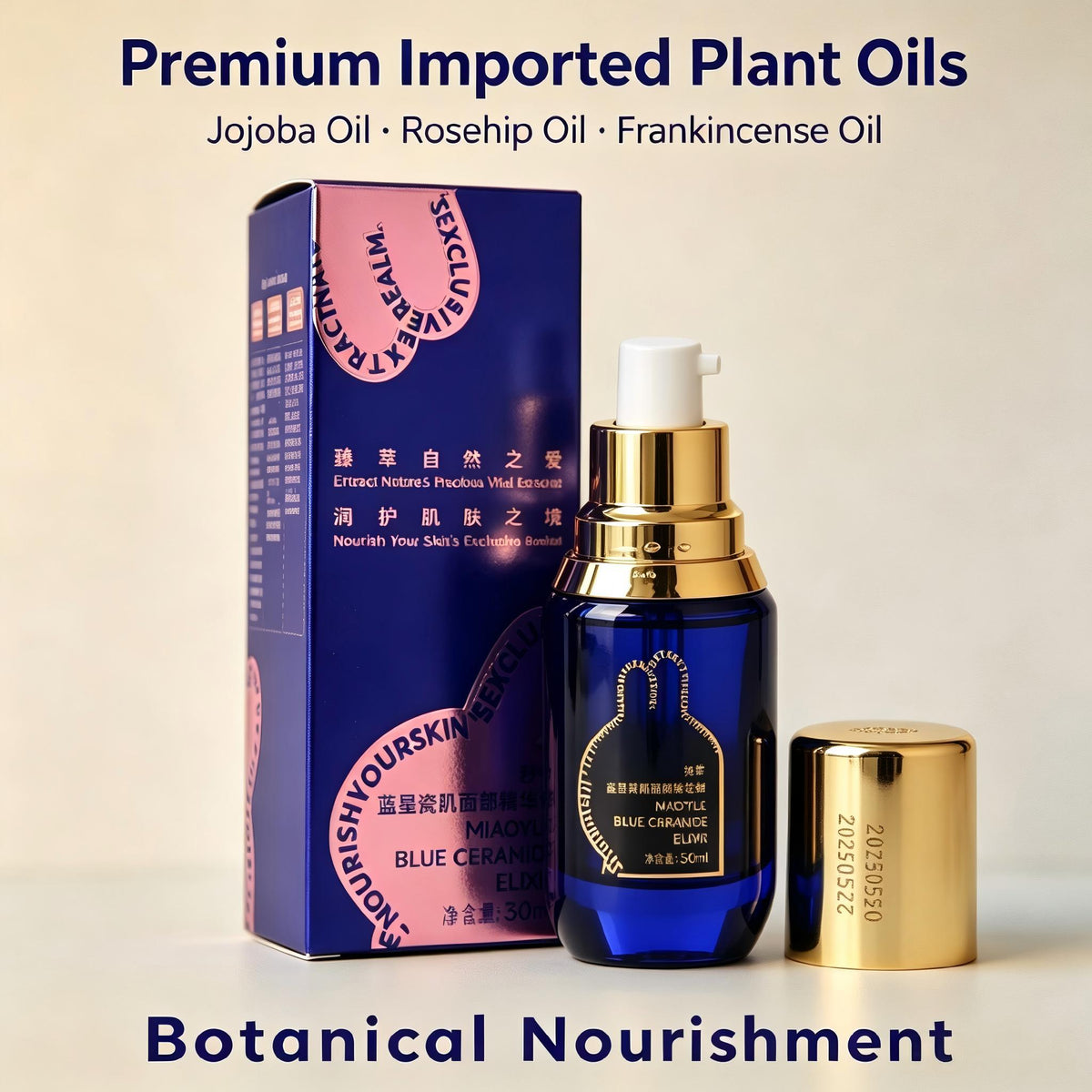 MIAOYUE Blue Ceramide Face Oil