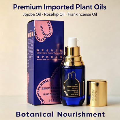 MIAOYUE Blue Ceramide Face Oil